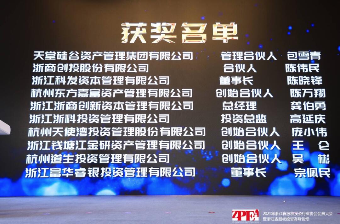 1628832870397914AA60.jpg F7A940D5E28292518C2C21F8701C6808.jpg