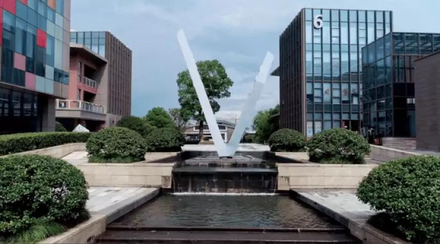 【媒體聚焦】A股邁入“科創(chuàng)時代” 長三角資本市場加速互動——浙江在線關(guān)于天堂硅谷的報道