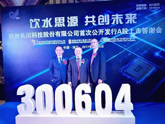 【媒體聚焦】踐行賦能式投資，做負(fù)責(zé)任的股東