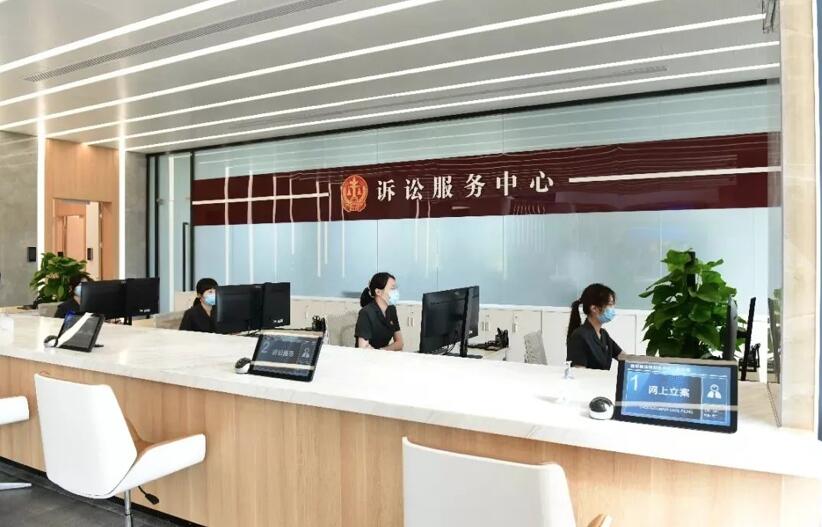 【合作伙伴】擎盾數據助力法院在全國首創(chuàng)智慧窗口服務模式