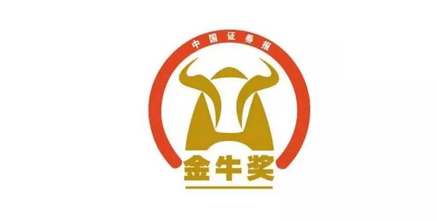 【合作伙伴】物產(chǎn)中大（600704.SH）首次榮膺“金牛最具投資價值獎”“金牛董秘獎”等四項殊榮 彰顯投資價值