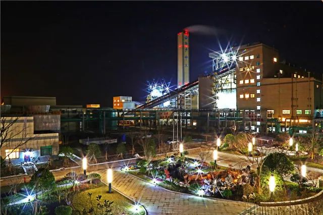 【合作伙伴】國企競爭力這樣煉成 ——“物產中大”深化改革做強做優做大紀事