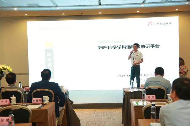 【合作伙伴】創業軟件閃亮2017北京國際服務貿易交易會，重磅好戲輪番上映