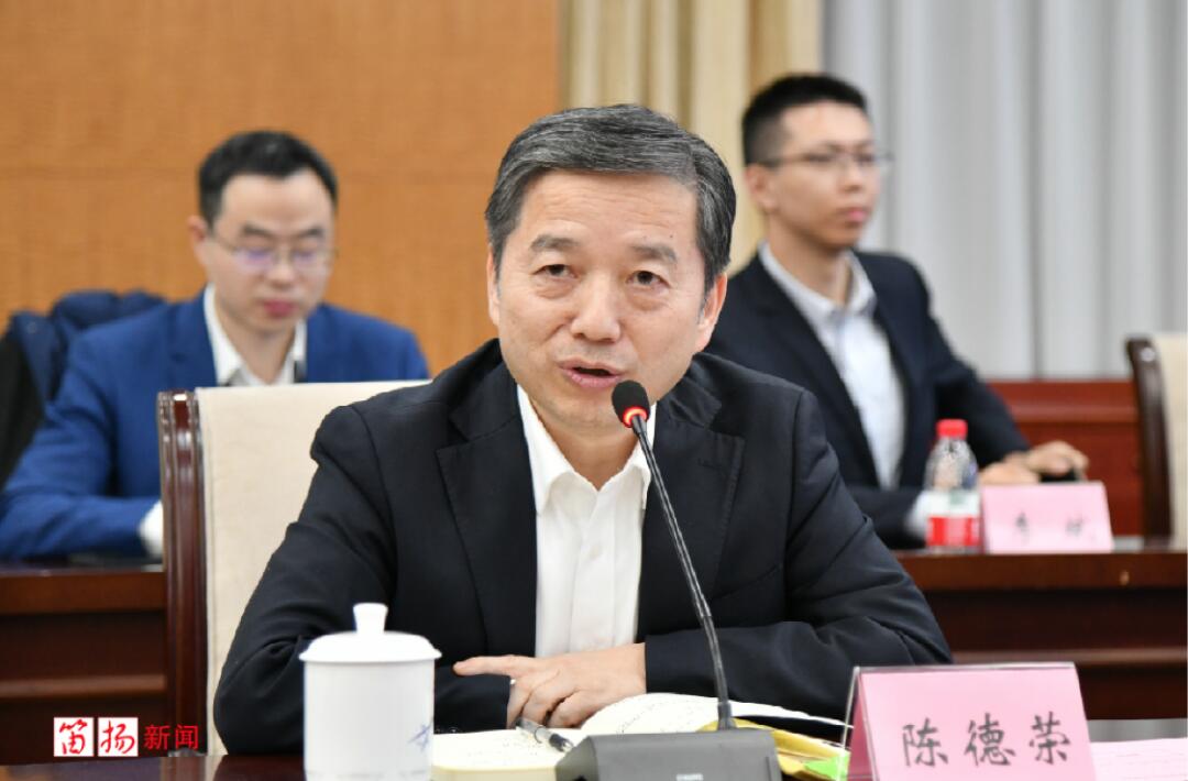 【動態(tài)新聞】天堂硅谷與中國寶武強(qiáng)強(qiáng)聯(lián)合,碳纖維股權(quán)合作簽約儀式圓滿舉行 【動態(tài)新聞】天堂硅谷與中國寶武強(qiáng)強(qiáng)聯(lián)合,碳纖維股權(quán)合作簽約儀式圓滿舉行