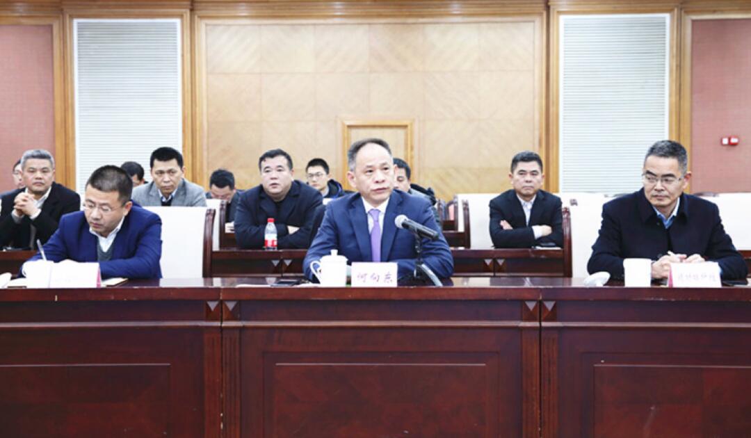 【動態(tài)新聞】天堂硅谷與中國寶武強(qiáng)強(qiáng)聯(lián)合,碳纖維股權(quán)合作簽約儀式圓滿舉行 【動態(tài)新聞】天堂硅谷與中國寶武強(qiáng)強(qiáng)聯(lián)合,碳纖維股權(quán)合作簽約儀式圓滿舉行