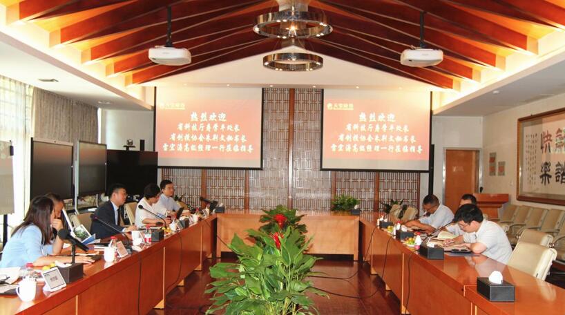 【動態(tài)新聞】浙江省科技廳攜省創(chuàng)投協(xié)會到訪天堂硅谷調研