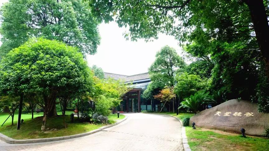 【媒體聚焦】私募新格局，賦能新經(jīng)濟——《浙商金融家》關(guān)于天堂硅谷的報道