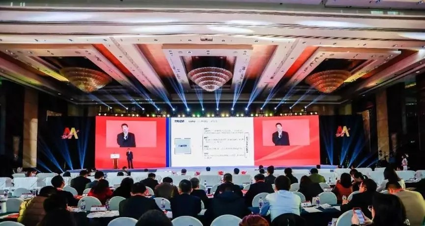 【動(dòng)態(tài)新聞】硅谷天堂總裁鮑鉞：企業(yè)并購整合仍需堅(jiān)持三大“初心”