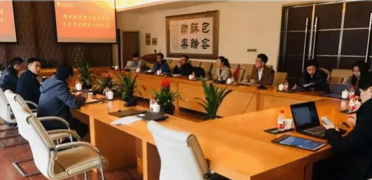 【動(dòng)態(tài)新聞】浙江大學(xué)經(jīng)濟(jì)學(xué)院領(lǐng)導(dǎo)王義中一行到訪(fǎng)天堂硅谷考察交流