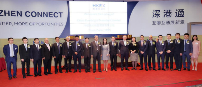 天堂硅谷基金投資企業(yè)光大綠色環(huán)保成功上市