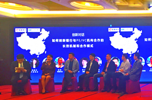 天堂硅谷戰略攜手招總行,助力“千鷹展翼” 天堂硅谷戰略攜手招總行,助力“千鷹展翼”