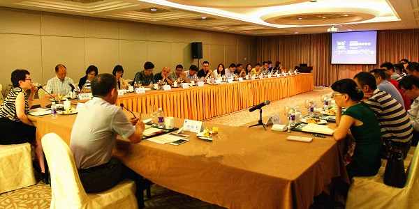 聚焦行業優勢,打造核心競爭力----天堂硅谷2016半年度經營形勢分析會順利召開 聚焦行業優勢,打造核心競爭力----天堂硅谷2016半年度經營形勢分析會順利召開