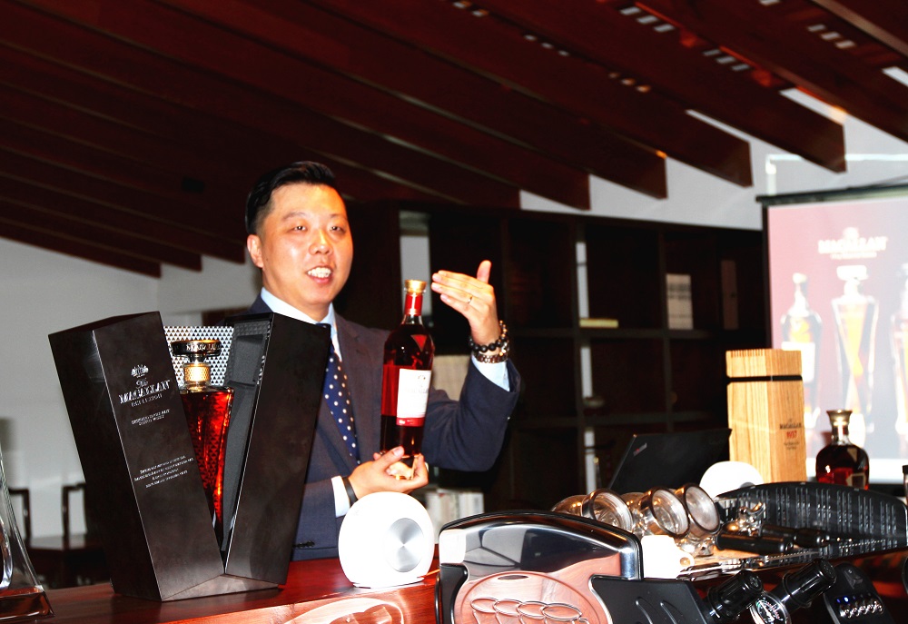 尋味麥卡倫威士忌 尊享VIP客戶(hù)品鑒沙龍