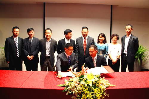 天堂硅谷與浙商創投牽手全面戰略合作