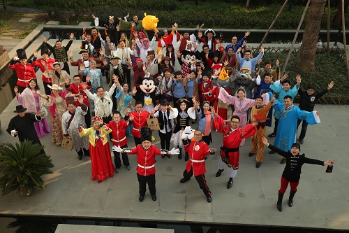 蝶變創新 快樂飛揚 蝶變創新 快樂飛揚