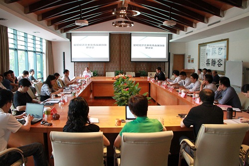 天堂硅谷攜手廣發(fā)證券舉辦“宏觀經(jīng)濟(jì)資本市場(chǎng)發(fā)展趨勢(shì)研討會(huì)” 天堂硅谷攜手廣發(fā)證券舉辦“宏觀經(jīng)濟(jì)資本市場(chǎng)發(fā)展趨勢(shì)研討會(huì)”