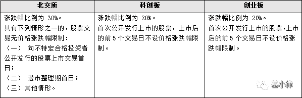 1637039391139547876F.png 4.png