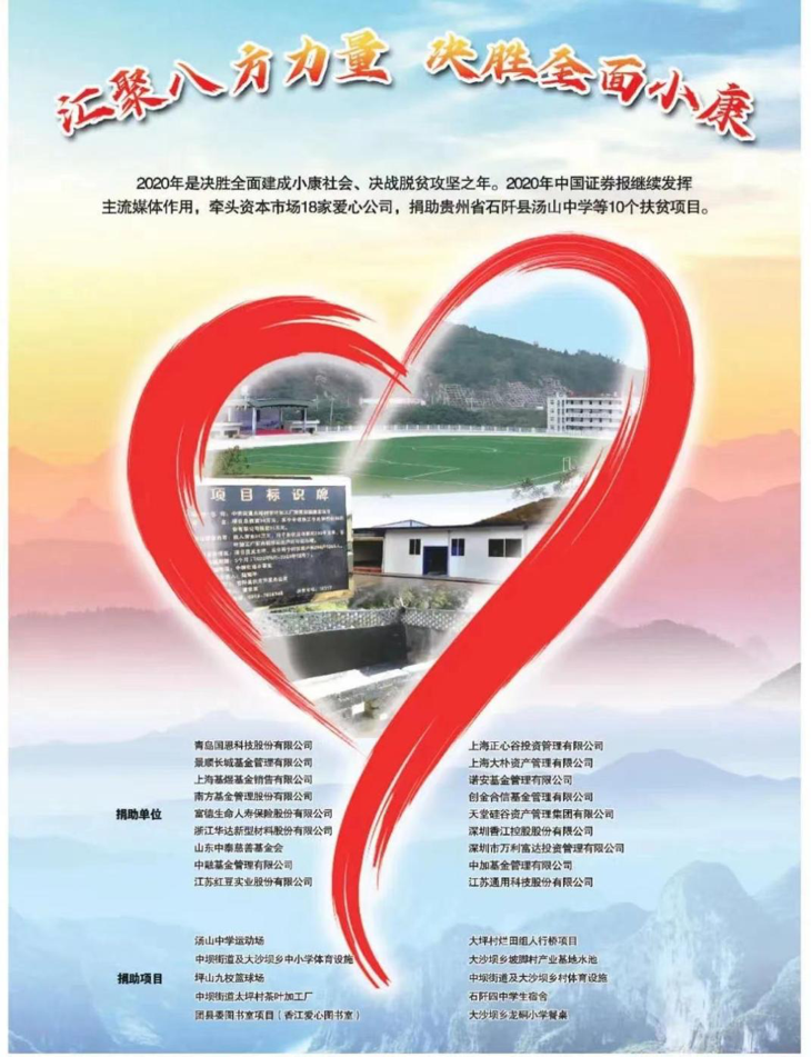 164630030613352764D1.png 親耳.png