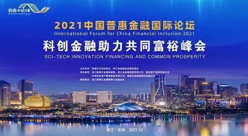 1646300410293734FB93.png image.png