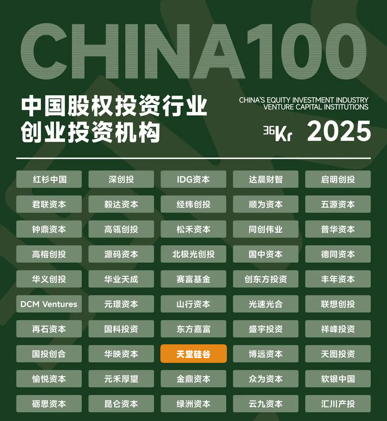 17497921081198861076.jpg 未標題-1-01.jpg